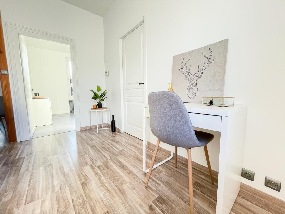 ✦ Maison Avec Jardin - Plaza Verde✦ * Commentry